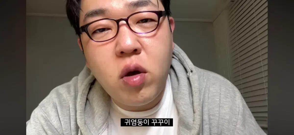 판매완료